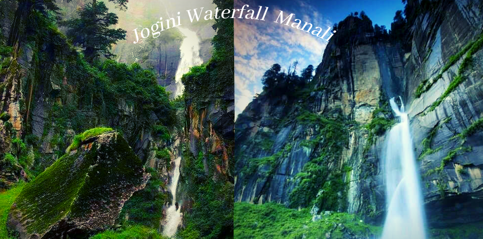 Jogini Waterfall in Manali